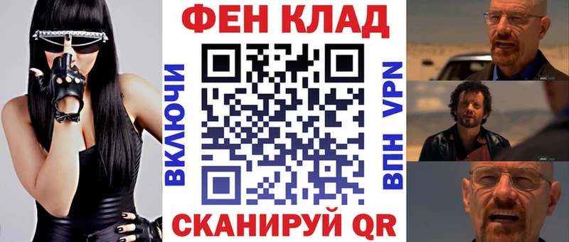 АМФ 98% Соль-Илецк