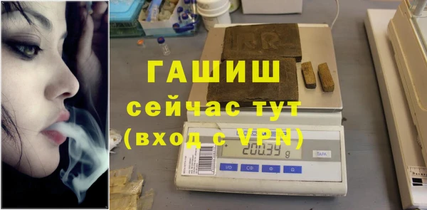 прущая мука Баксан