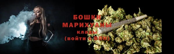 марки nbome Балабаново
