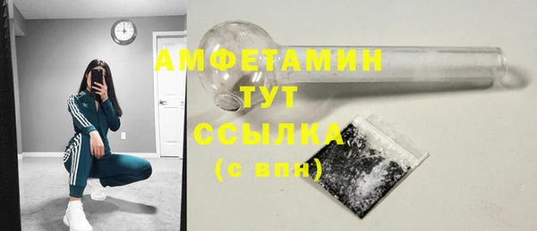 скорость mdpv Балахна