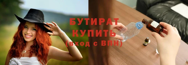 прущая мука Баксан