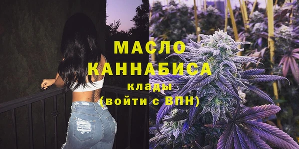 марки nbome Балабаново