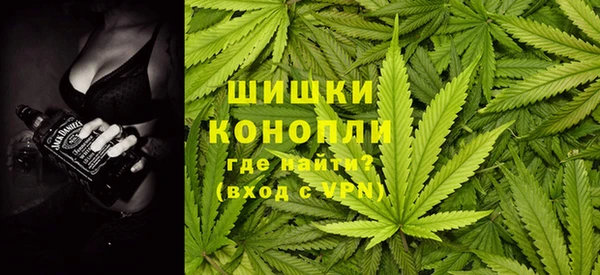 скорость mdpv Балахна