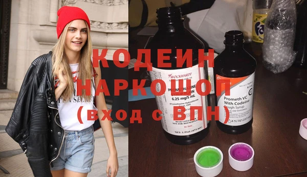 прущая мука Баксан