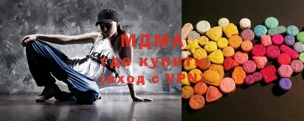 прущая мука Баксан
