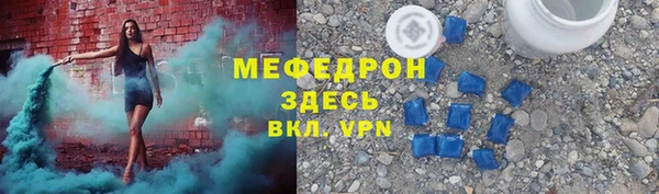 марки nbome Балабаново