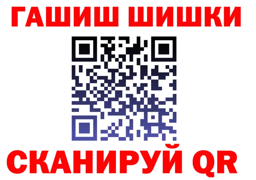 Canna-Cookies конопля как зайти это kraken Соль-Илецк